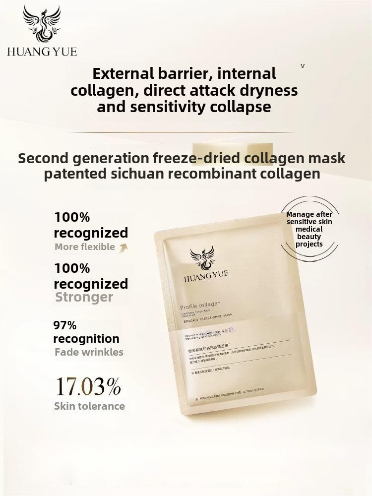 Freeze-dried collagen repair mask