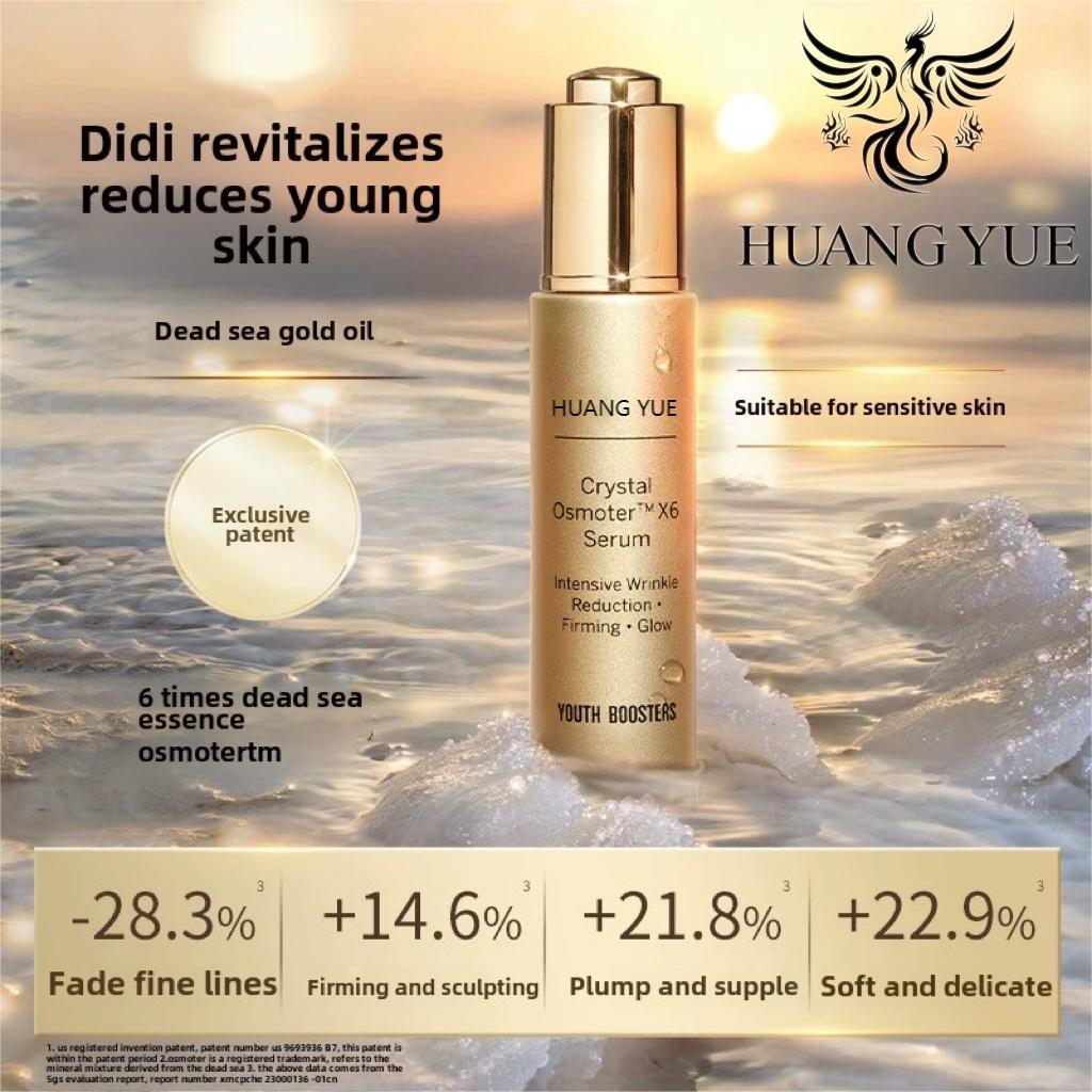 Gold skin care oil