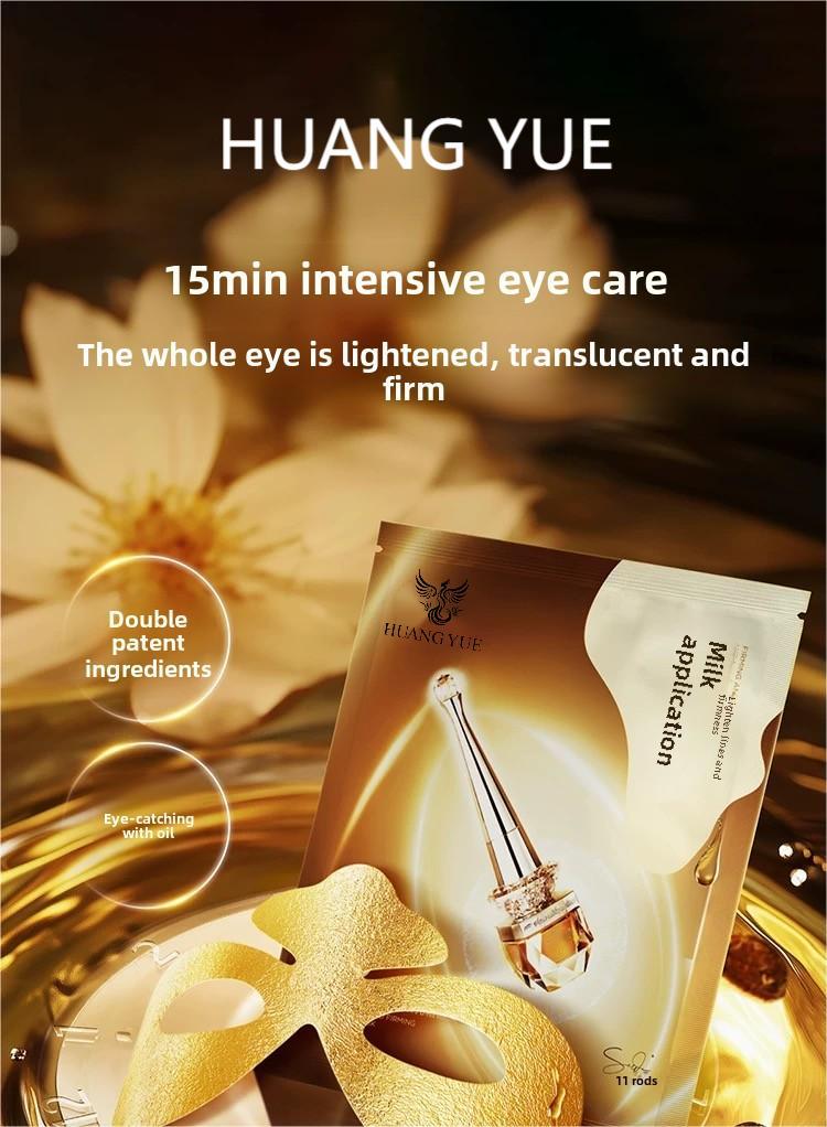 Oil for eye care Lighten and brighten the eyes with a firming mask