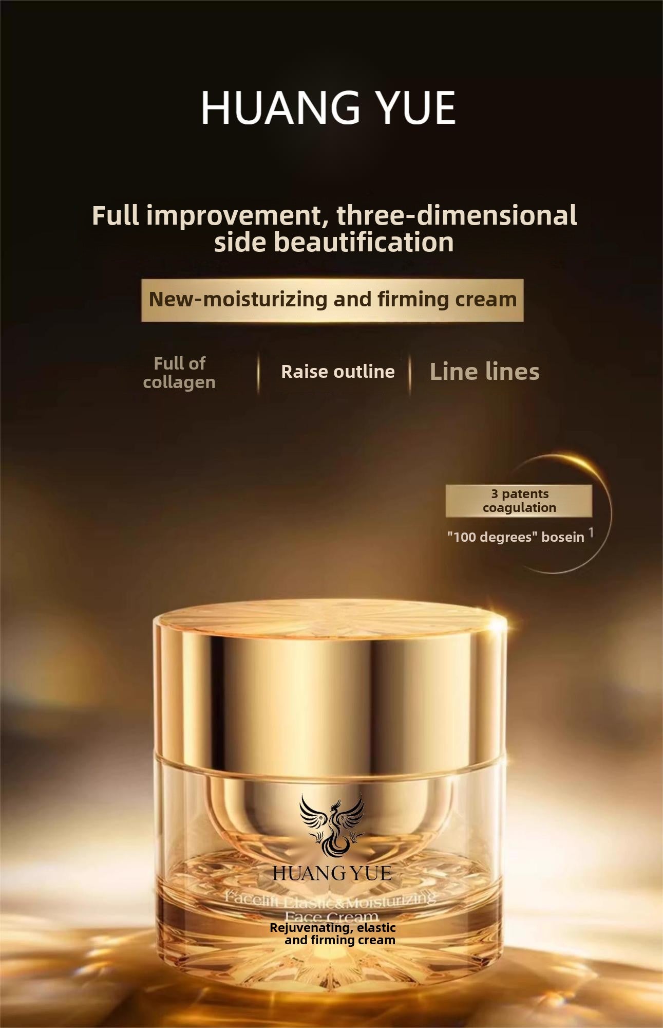Anti-Aging Care Lifting and Firming Cream