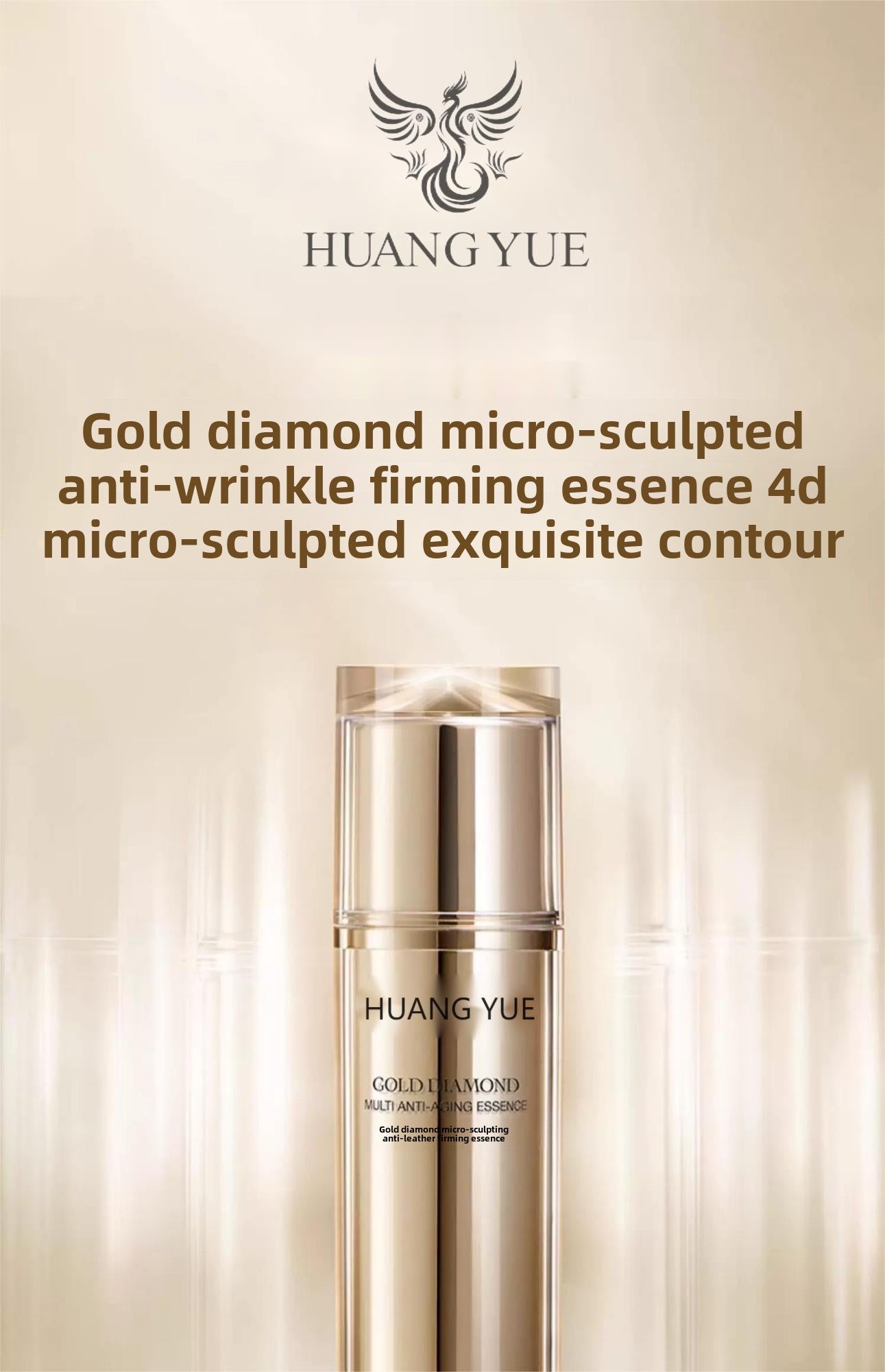 Gold Diamond Micro-carving Anti-wrinkle Firming Essence