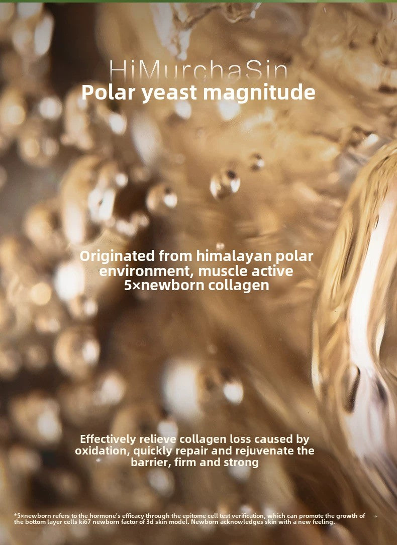 Sekkisei White Firming Cream